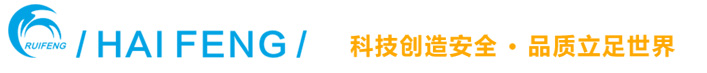 遼寧華創安信新能源科技有限公司